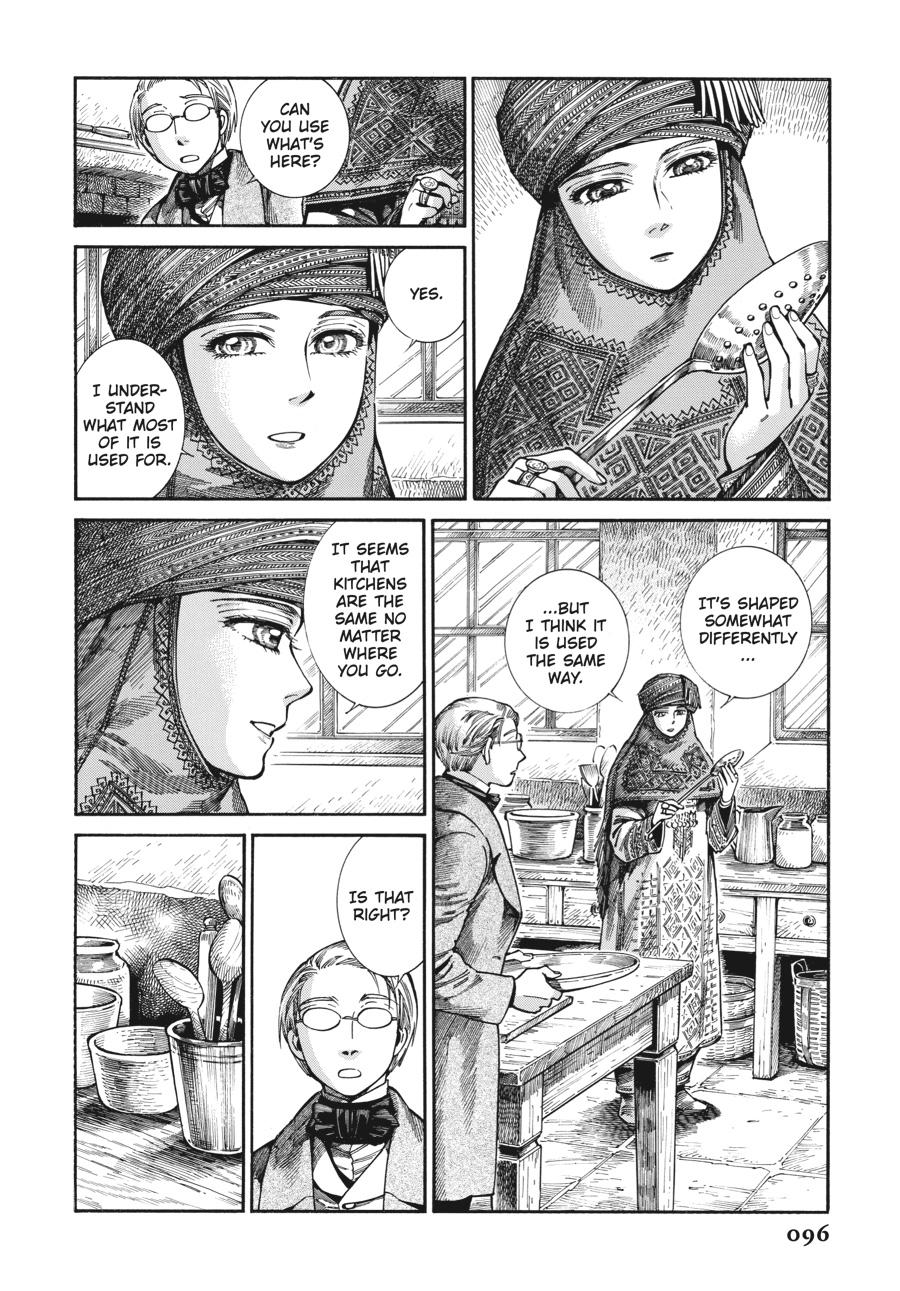 A Bride's Story Chapter 105 - Page 16