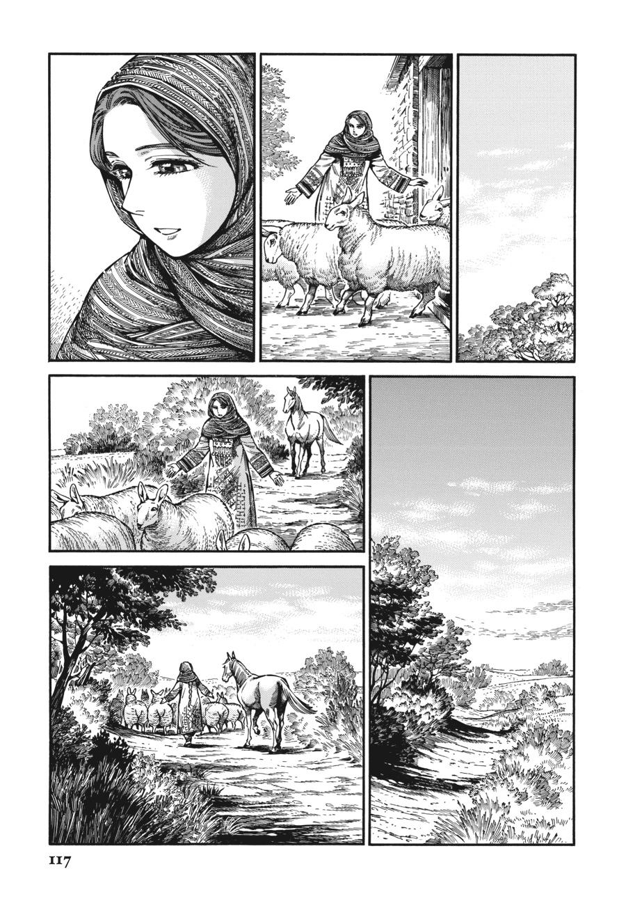 A Bride's Story Chapter 106 - Page 7