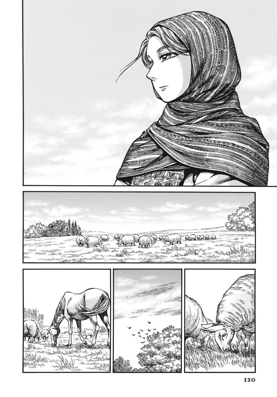 A Bride's Story Chapter 106 - Page 9