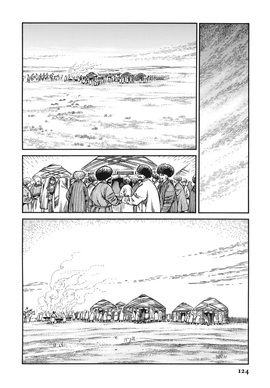 A Bride's Story Chapter 106 - Page 13
