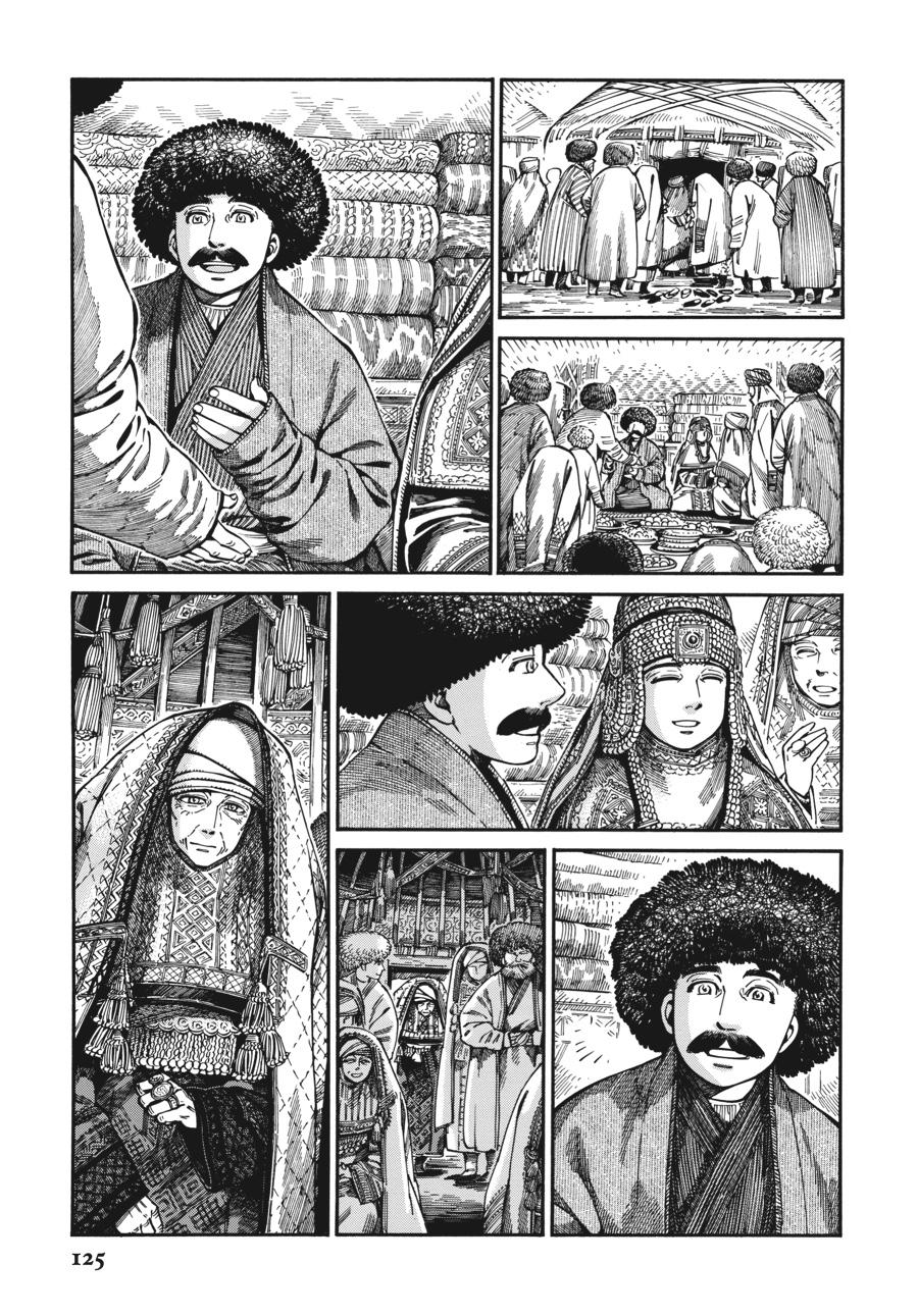 A Bride's Story Chapter 106 - Page 14