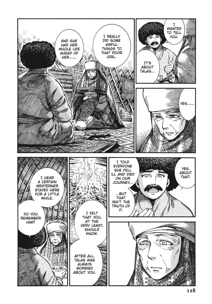 A Bride's Story Chapter 106 - Page 17
