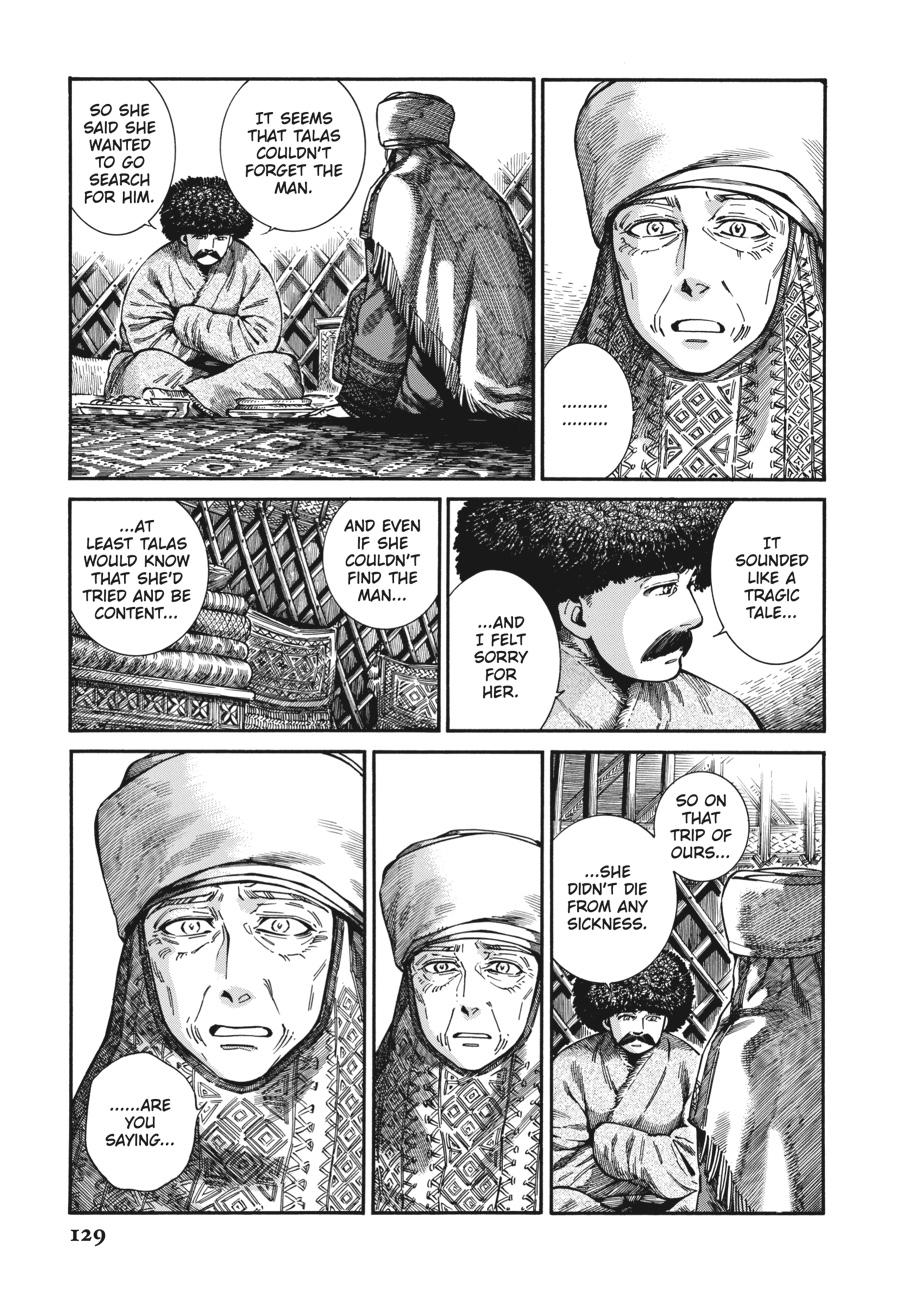 A Bride's Story Chapter 106 - Page 18
