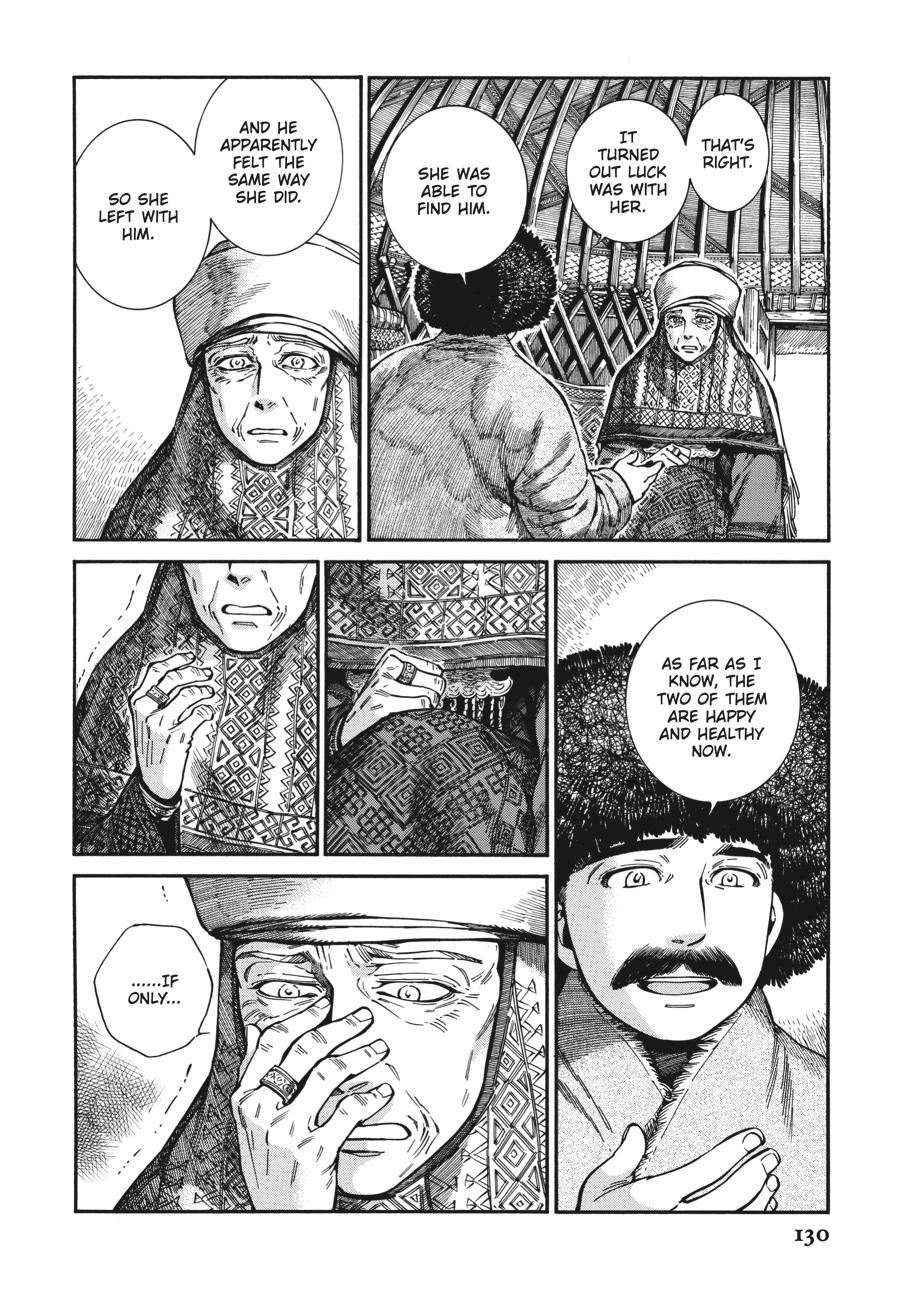 A Bride's Story Chapter 106 - Page 19