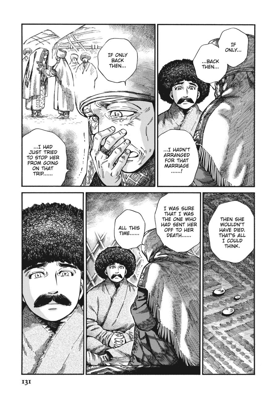A Bride's Story Chapter 106 - Page 20