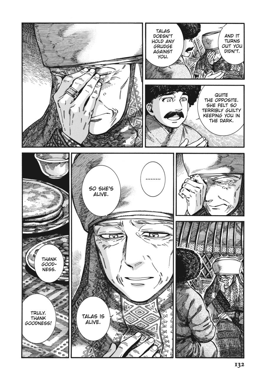 A Bride's Story Chapter 106 - Page 21