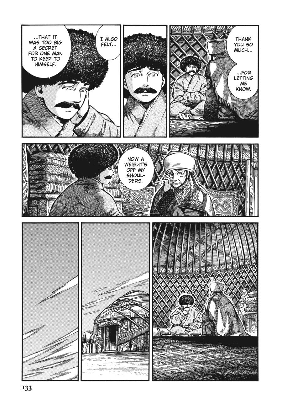 A Bride's Story Chapter 106 - Page 22