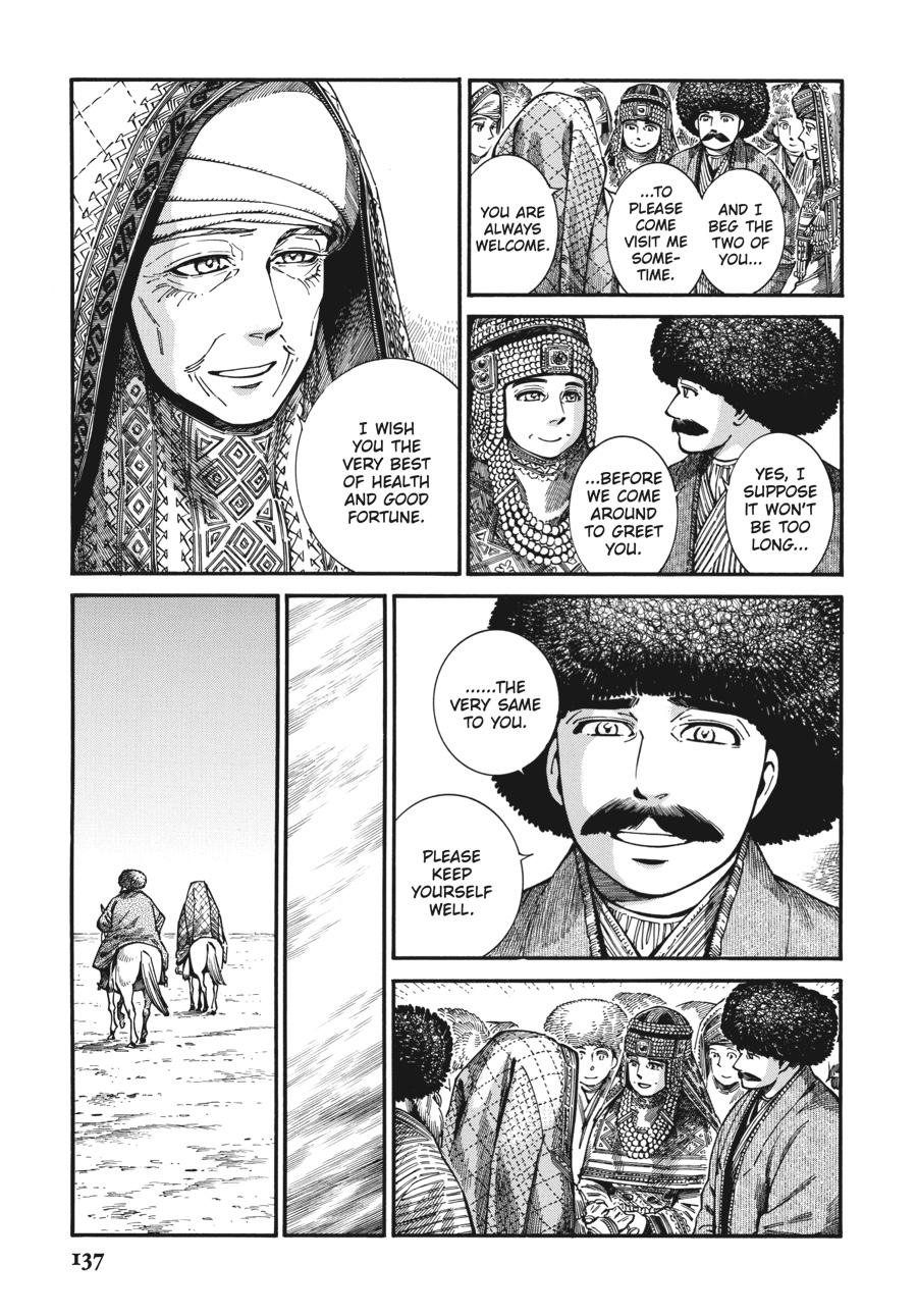 A Bride's Story Chapter 107 - Page 3
