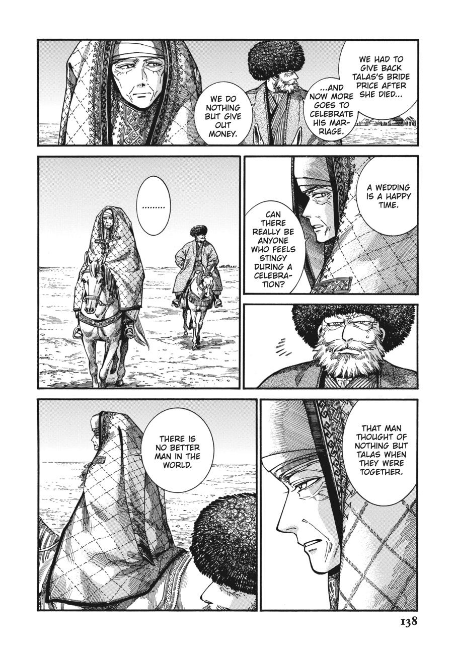 A Bride's Story Chapter 107 - Page 4