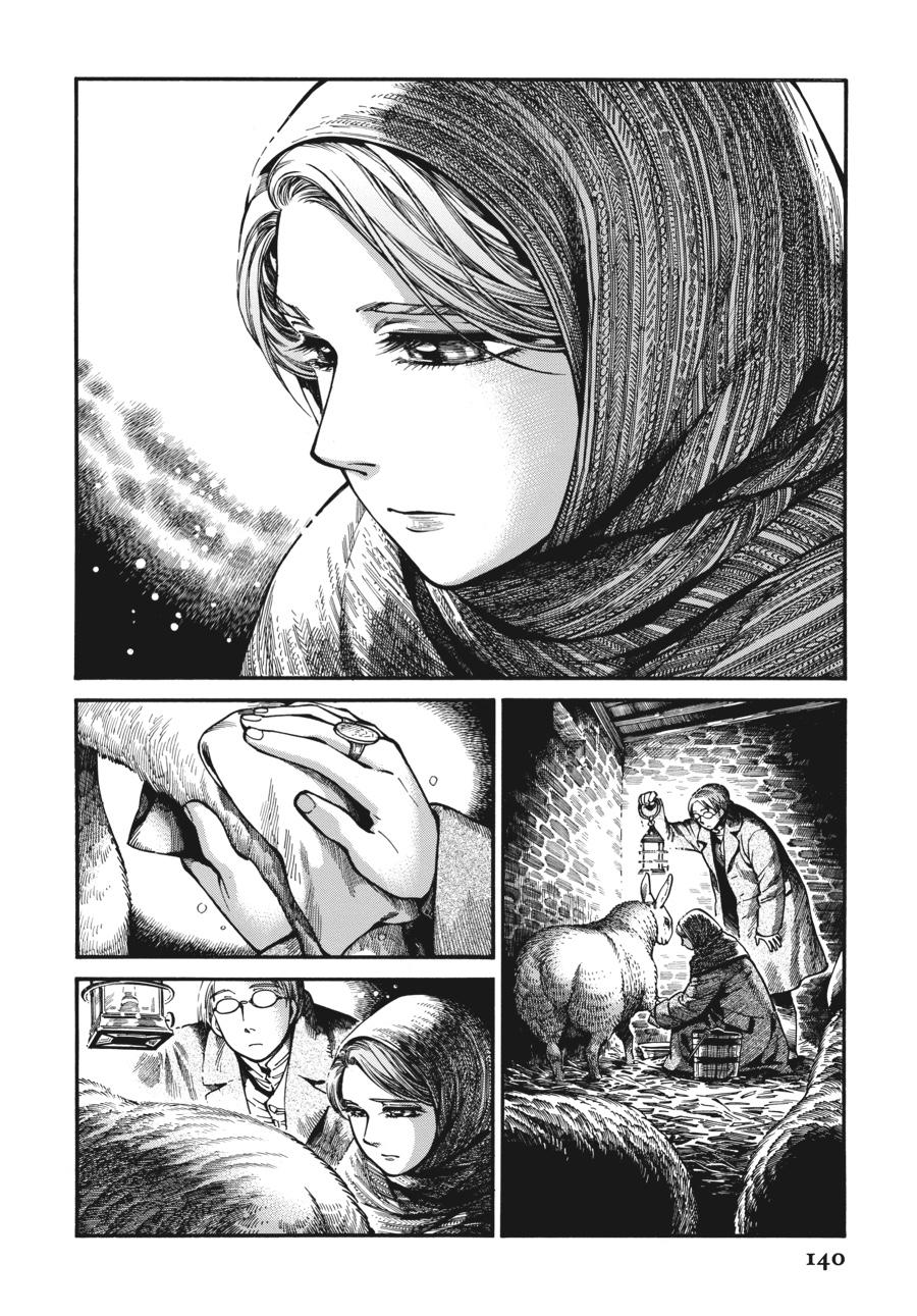 A Bride's Story Chapter 107 - Page 6