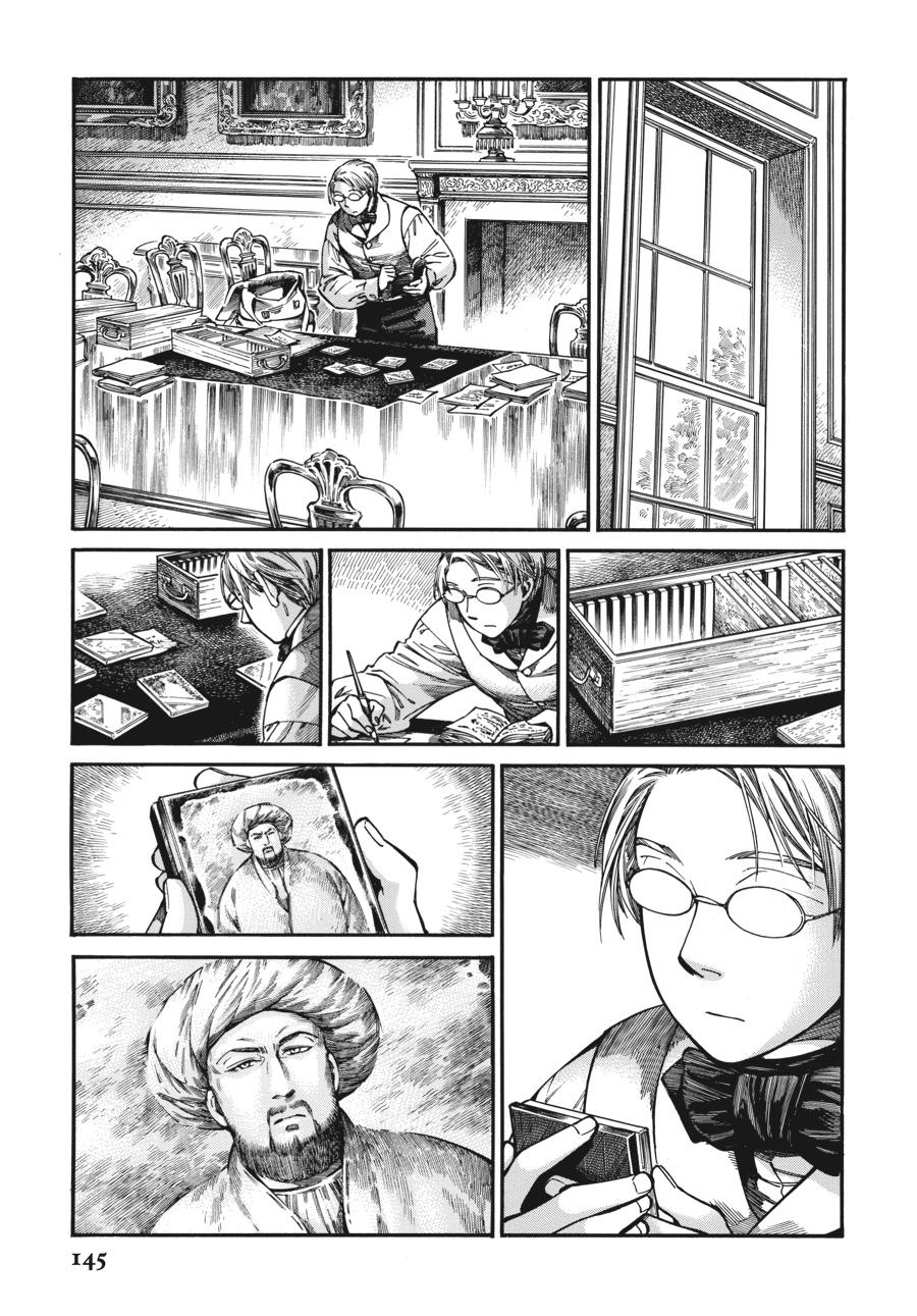 A Bride's Story Chapter 107 - Page 11
