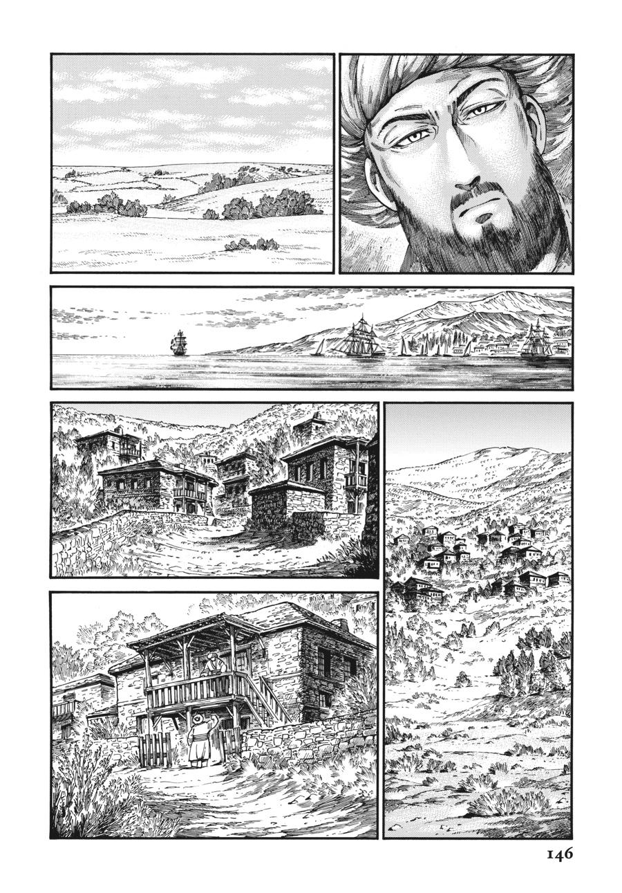 A Bride's Story Chapter 107 - Page 12