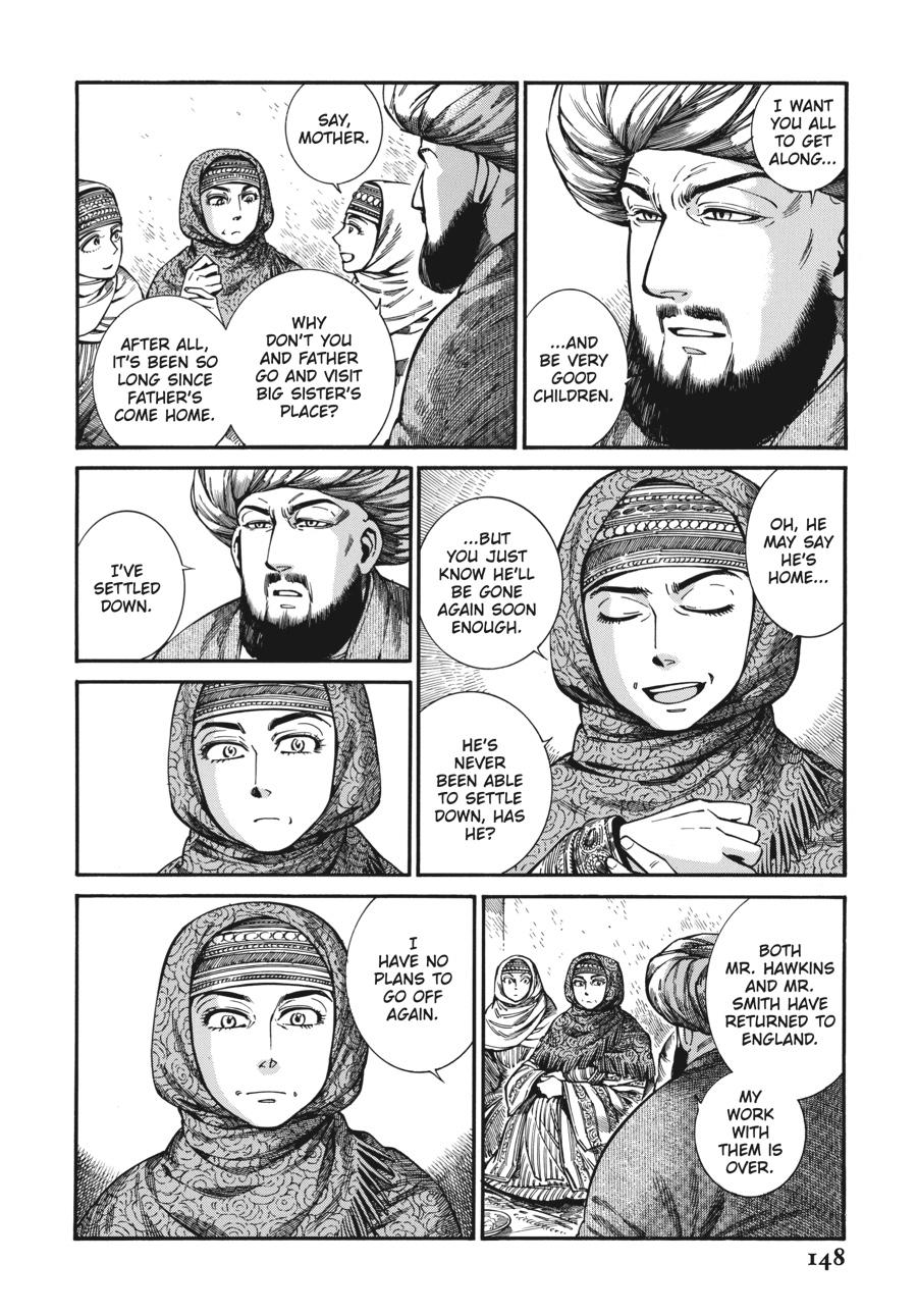 A Bride's Story Chapter 107 - Page 14