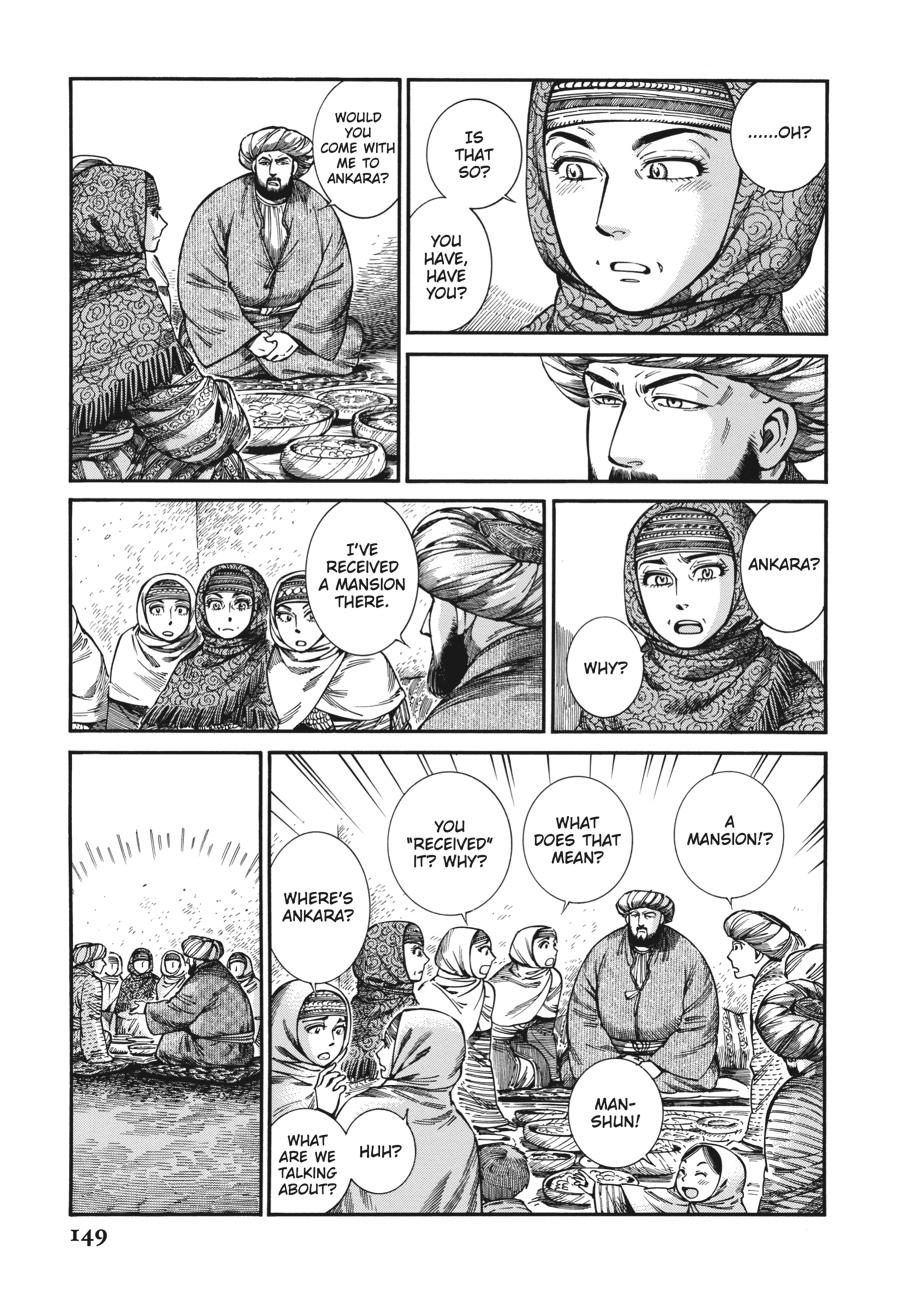 A Bride's Story Chapter 107 - Page 15