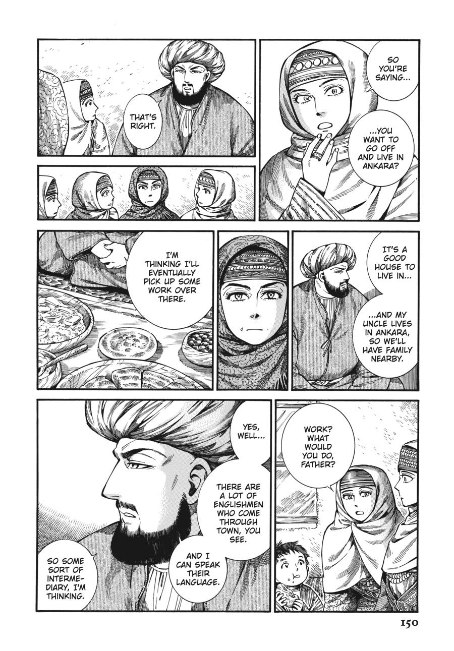 A Bride's Story Chapter 107 - Page 16