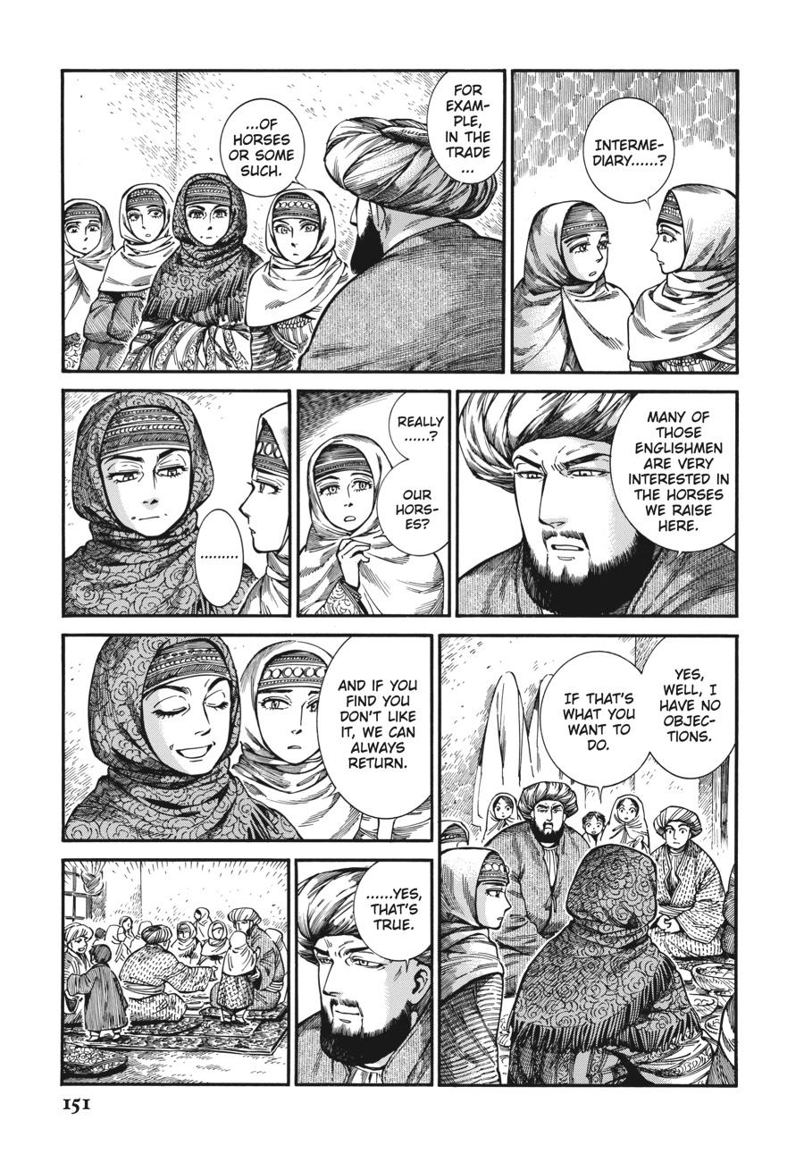 A Bride's Story Chapter 107 - Page 17