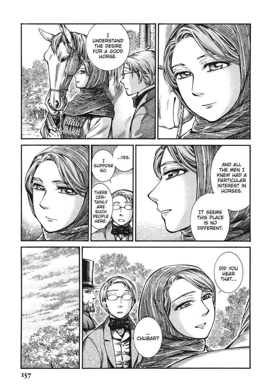 A Bride's Story Chapter 107 - Page 23