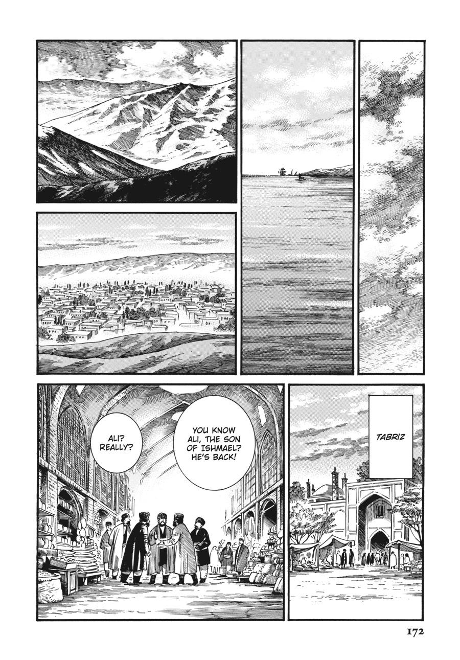 A Bride's Story Chapter 108 - Page 6