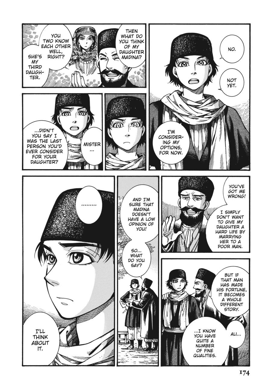 A Bride's Story Chapter 108 - Page 8