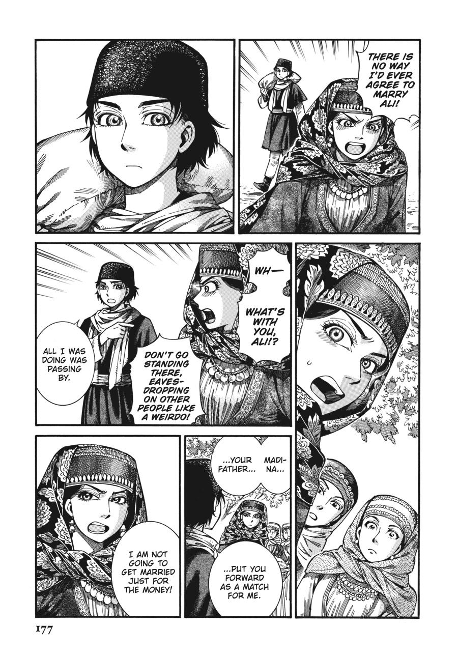 A Bride's Story Chapter 108 - Page 11