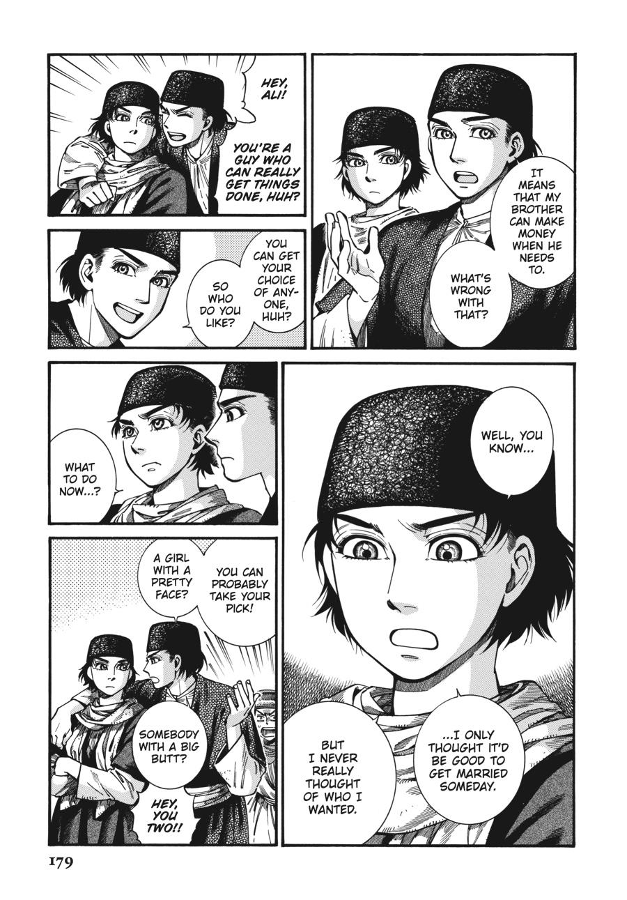 A Bride's Story Chapter 108 - Page 13
