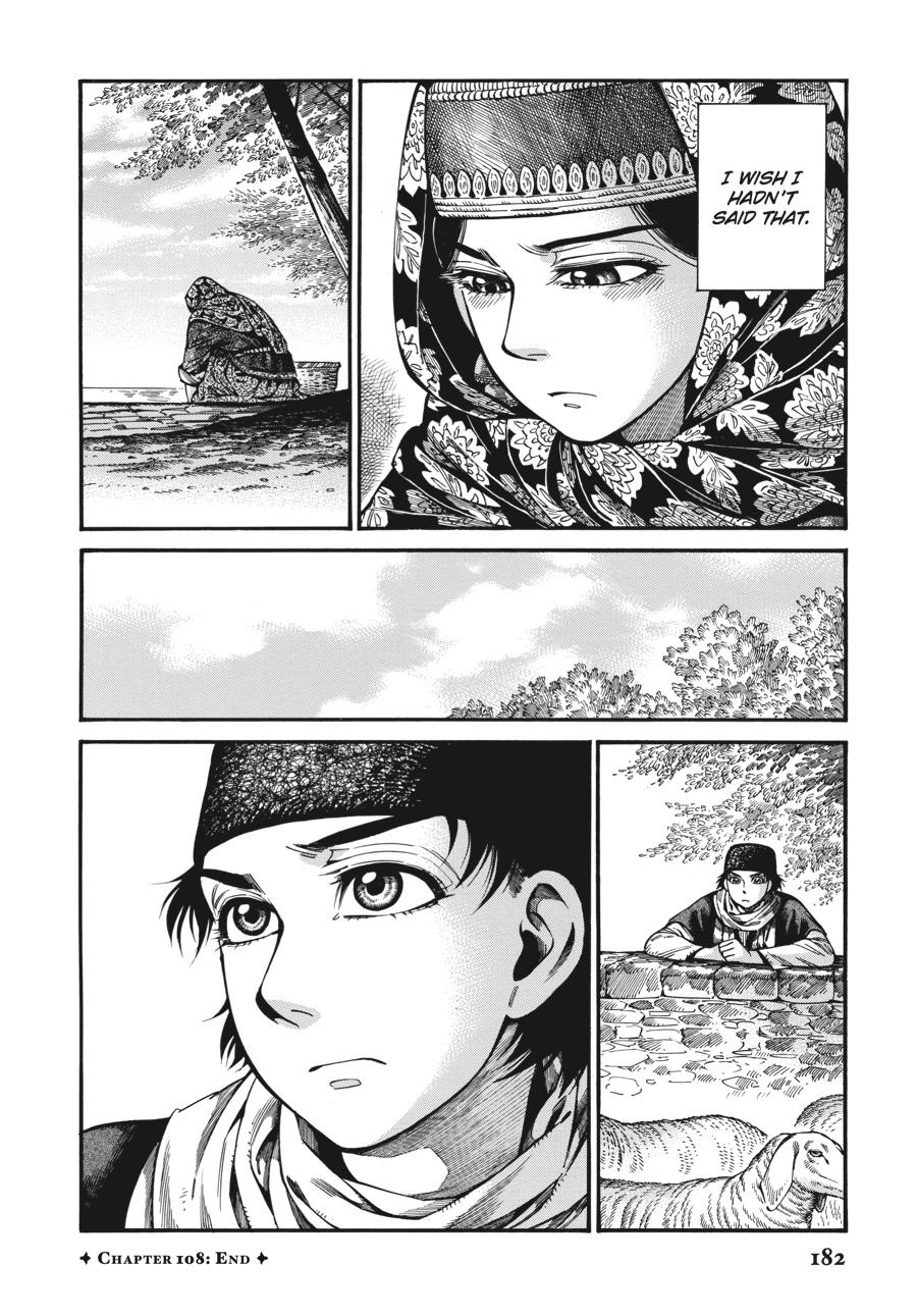 A Bride's Story Chapter 108 - Page 16