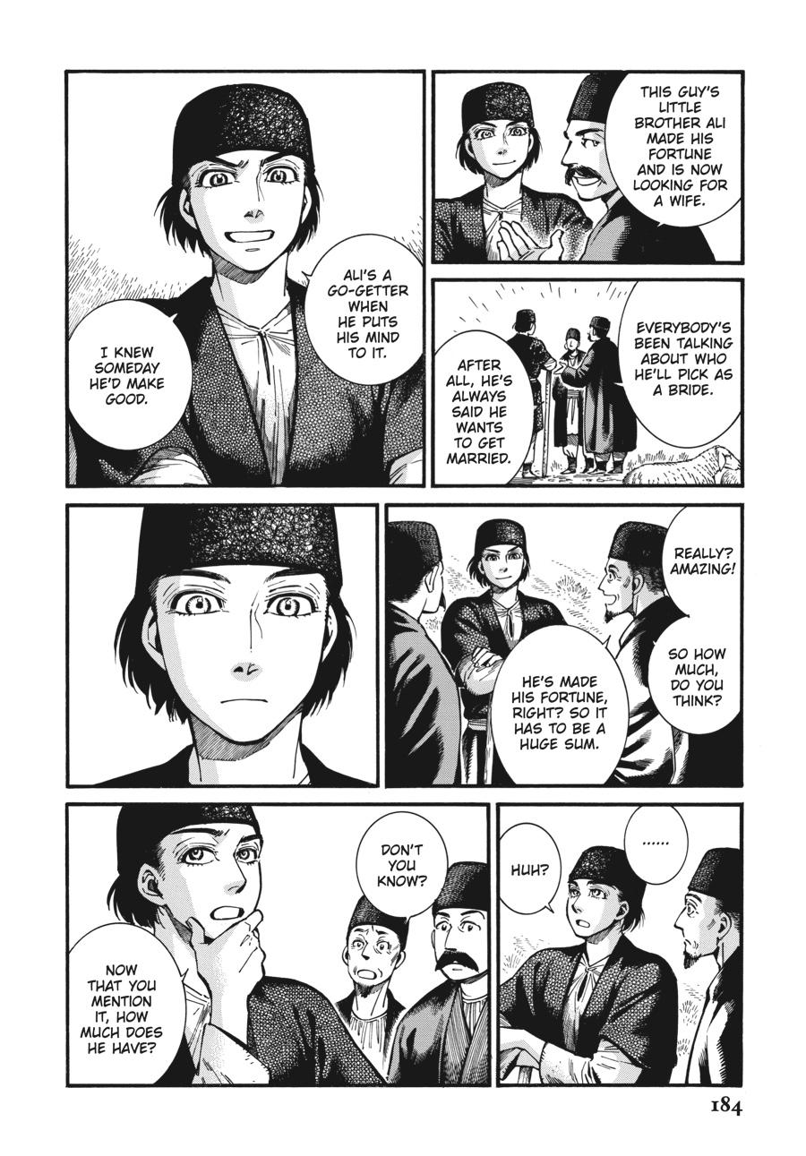 A Bride's Story Chapter 109 - Page 2