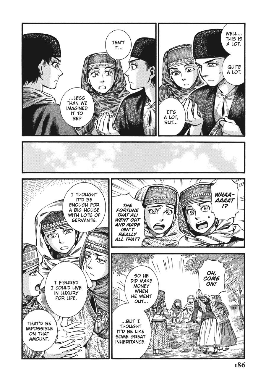 A Bride's Story Chapter 109 - Page 4