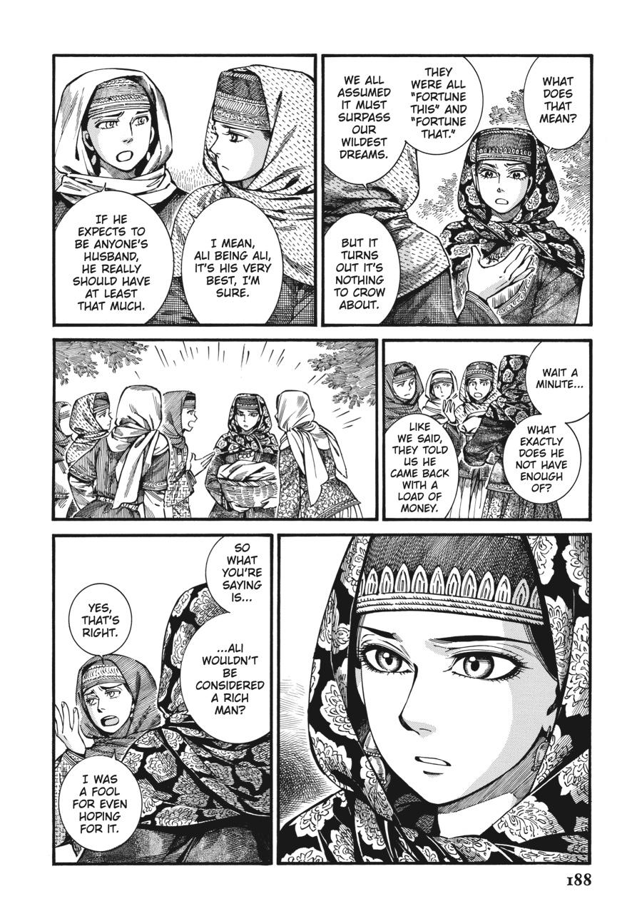 A Bride's Story Chapter 109 - Page 6