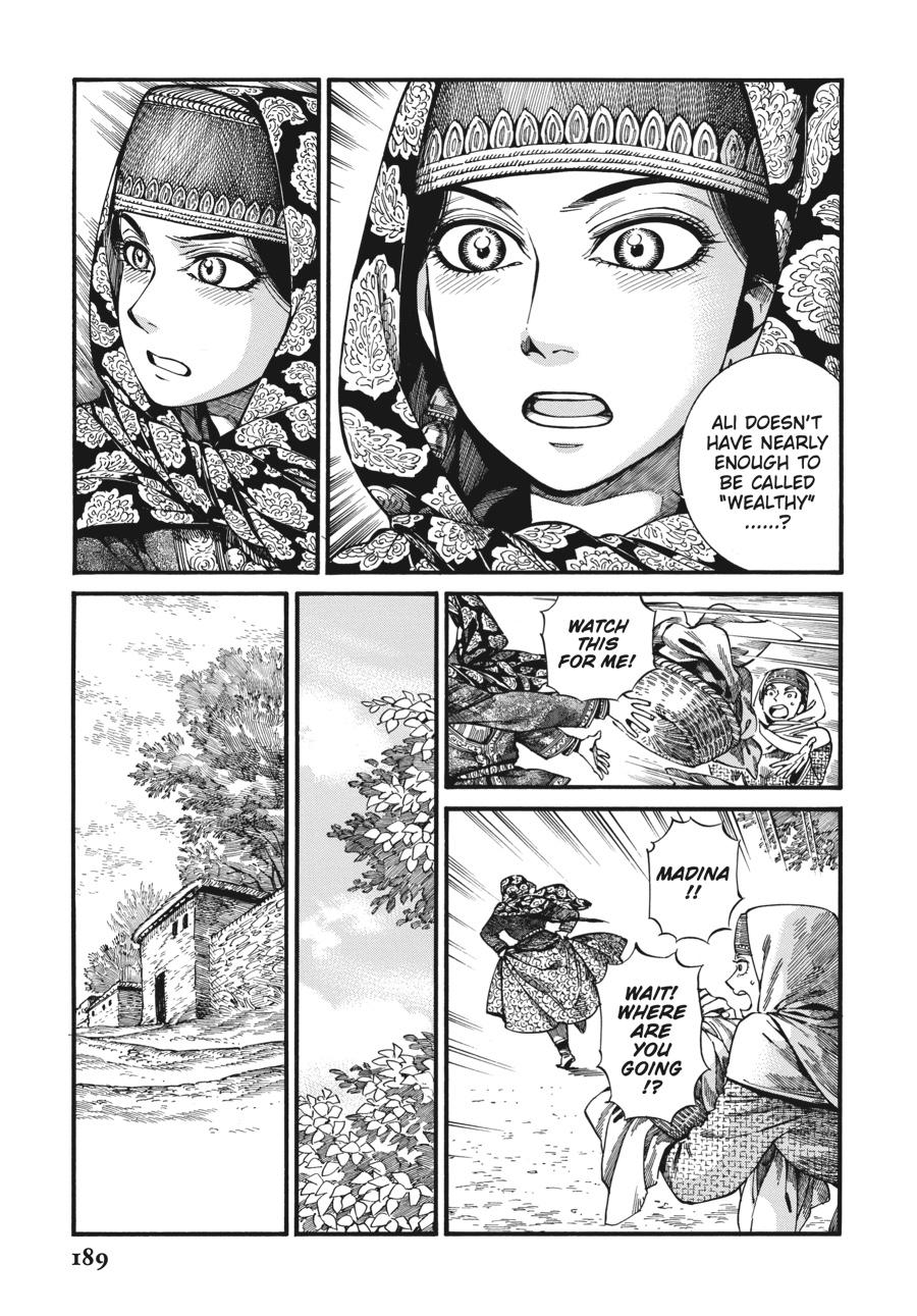 A Bride's Story Chapter 109 - Page 7