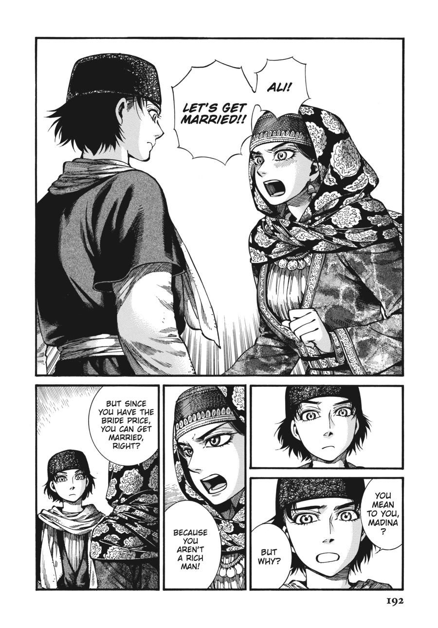 A Bride's Story Chapter 109 - Page 10