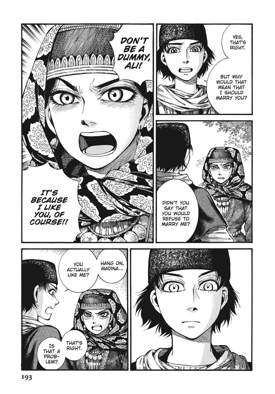 A Bride's Story Chapter 109 - Page 11