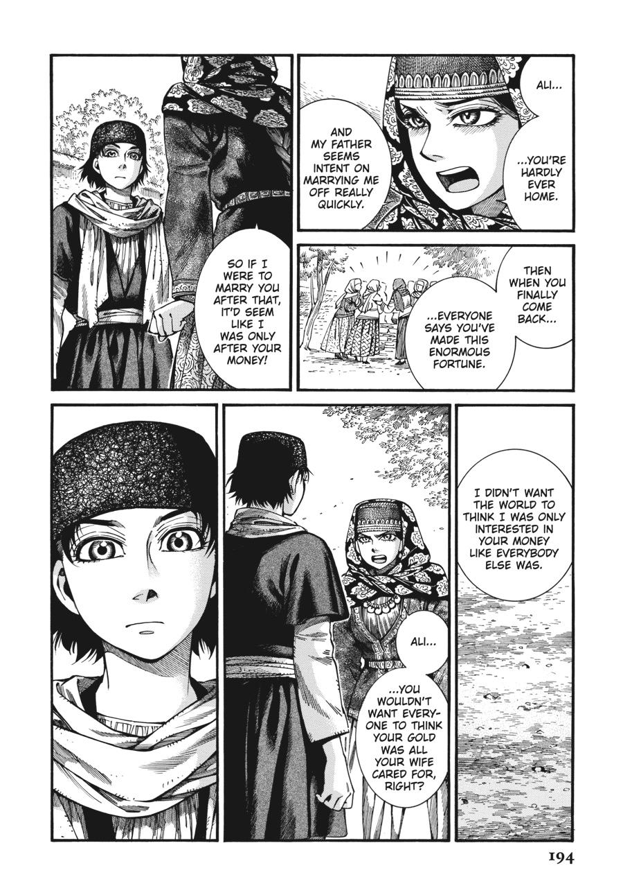 A Bride's Story Chapter 109 - Page 12