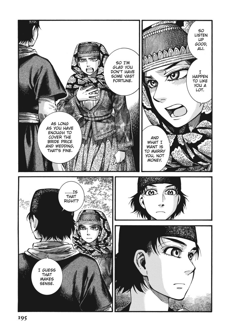 A Bride's Story Chapter 109 - Page 13