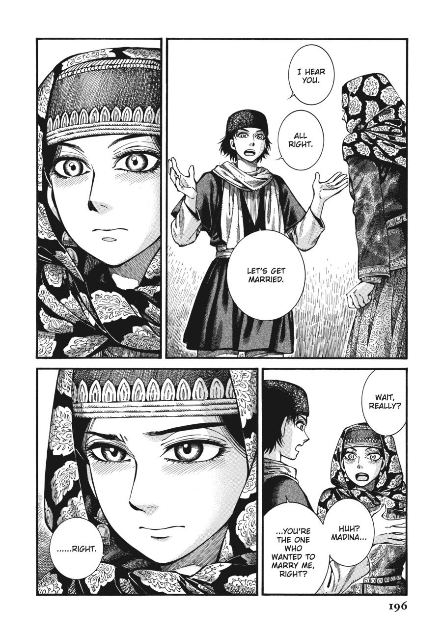 A Bride's Story Chapter 109 - Page 14