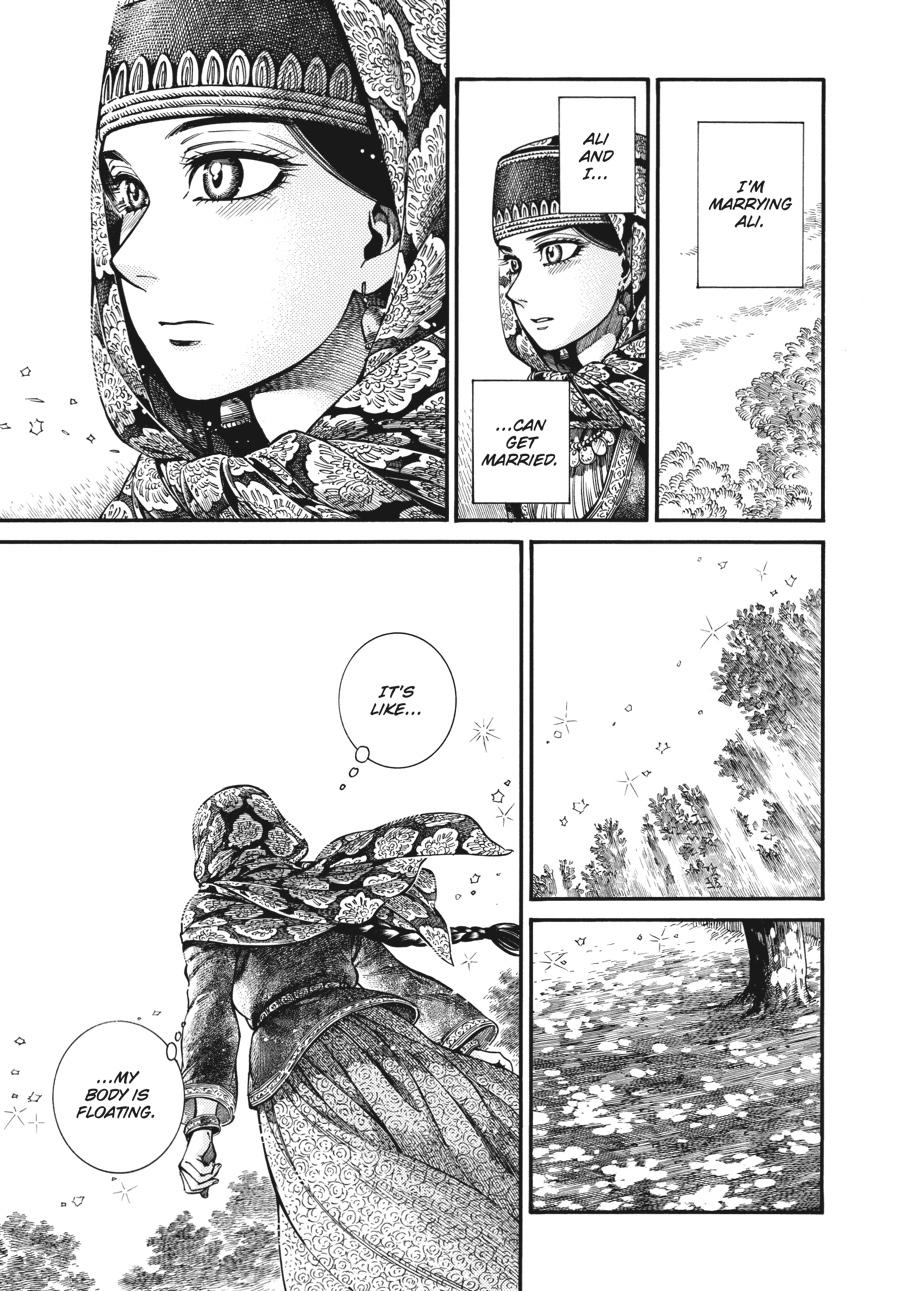 A Bride's Story Chapter 109 - Page 17