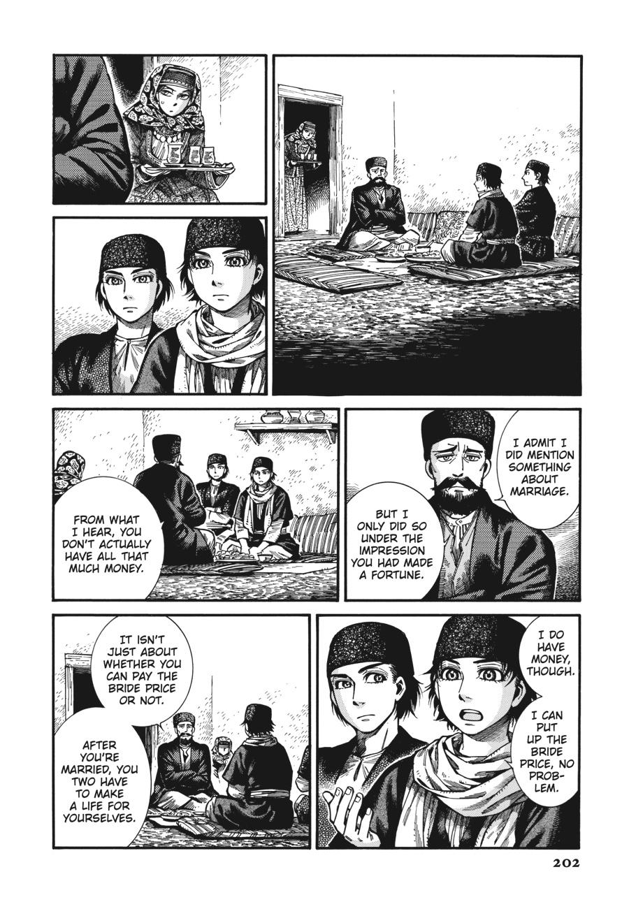 A Bride's Story Chapter 109 - Page 20