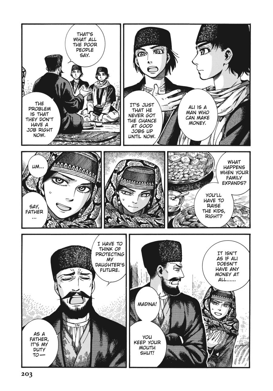 A Bride's Story Chapter 109 - Page 21