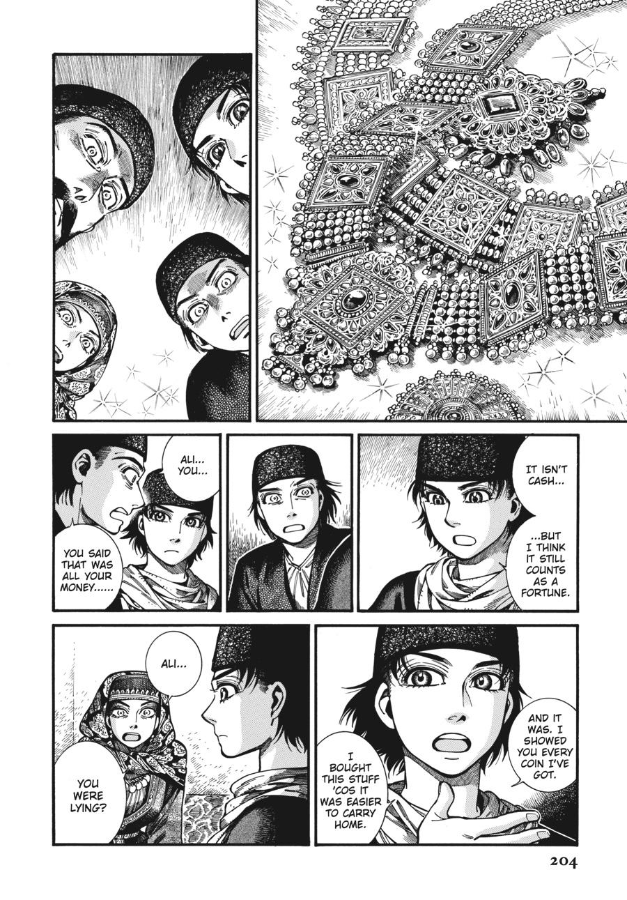 A Bride's Story Chapter 109 - Page 22