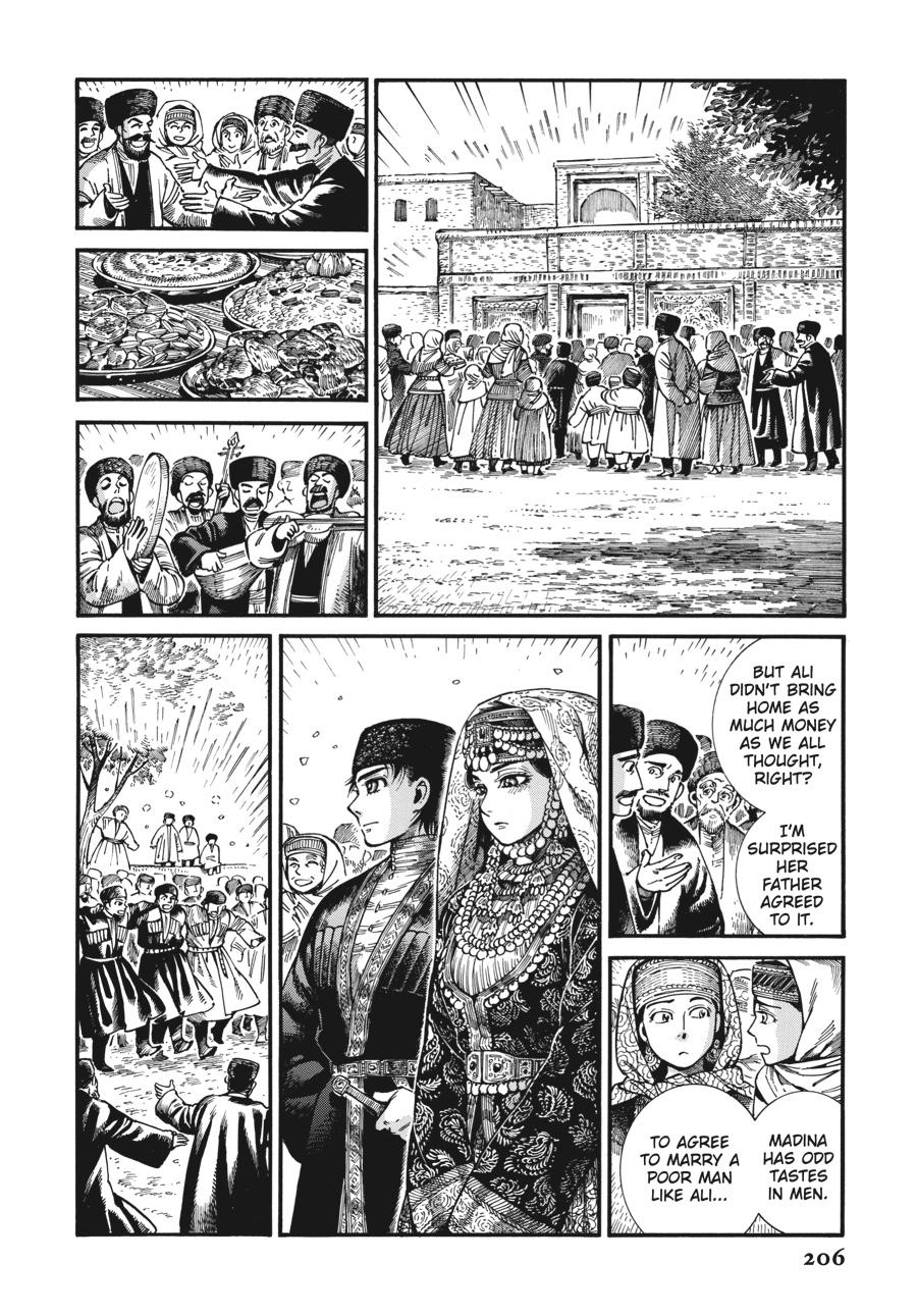 A Bride's Story Chapter 109 - Page 24