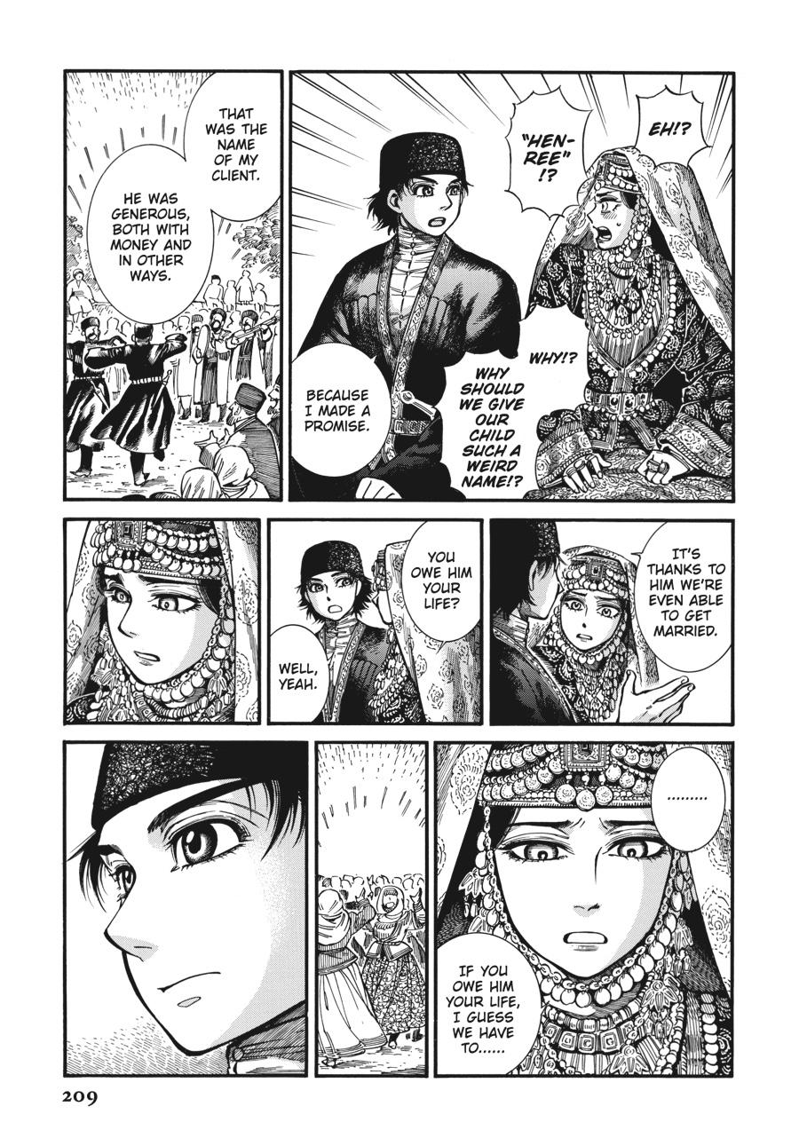 A Bride's Story Chapter 109 - Page 27