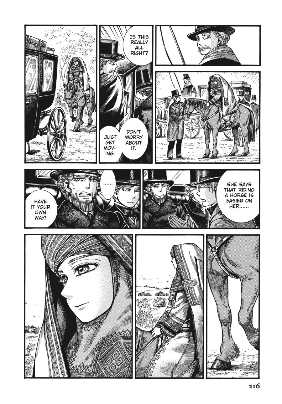 A Bride's Story Chapter 109 - Page 34