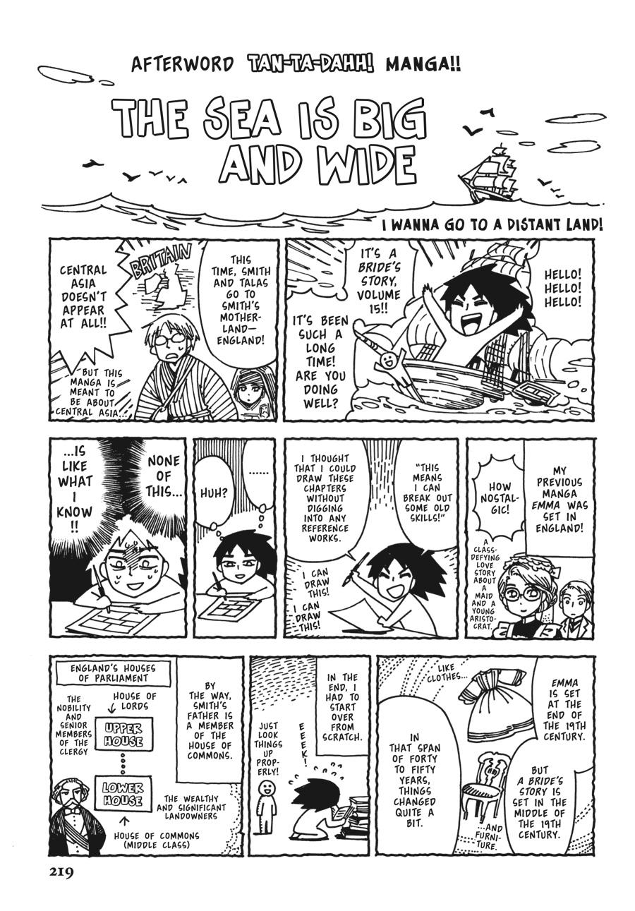 A Bride's Story Chapter 109 - Page 37