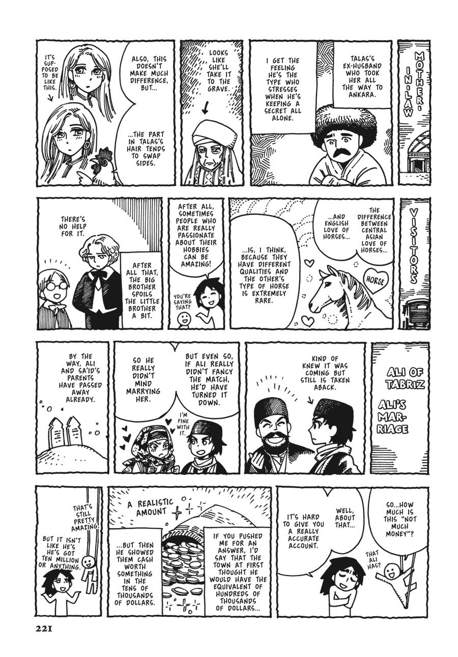 A Bride's Story Chapter 109 - Page 39