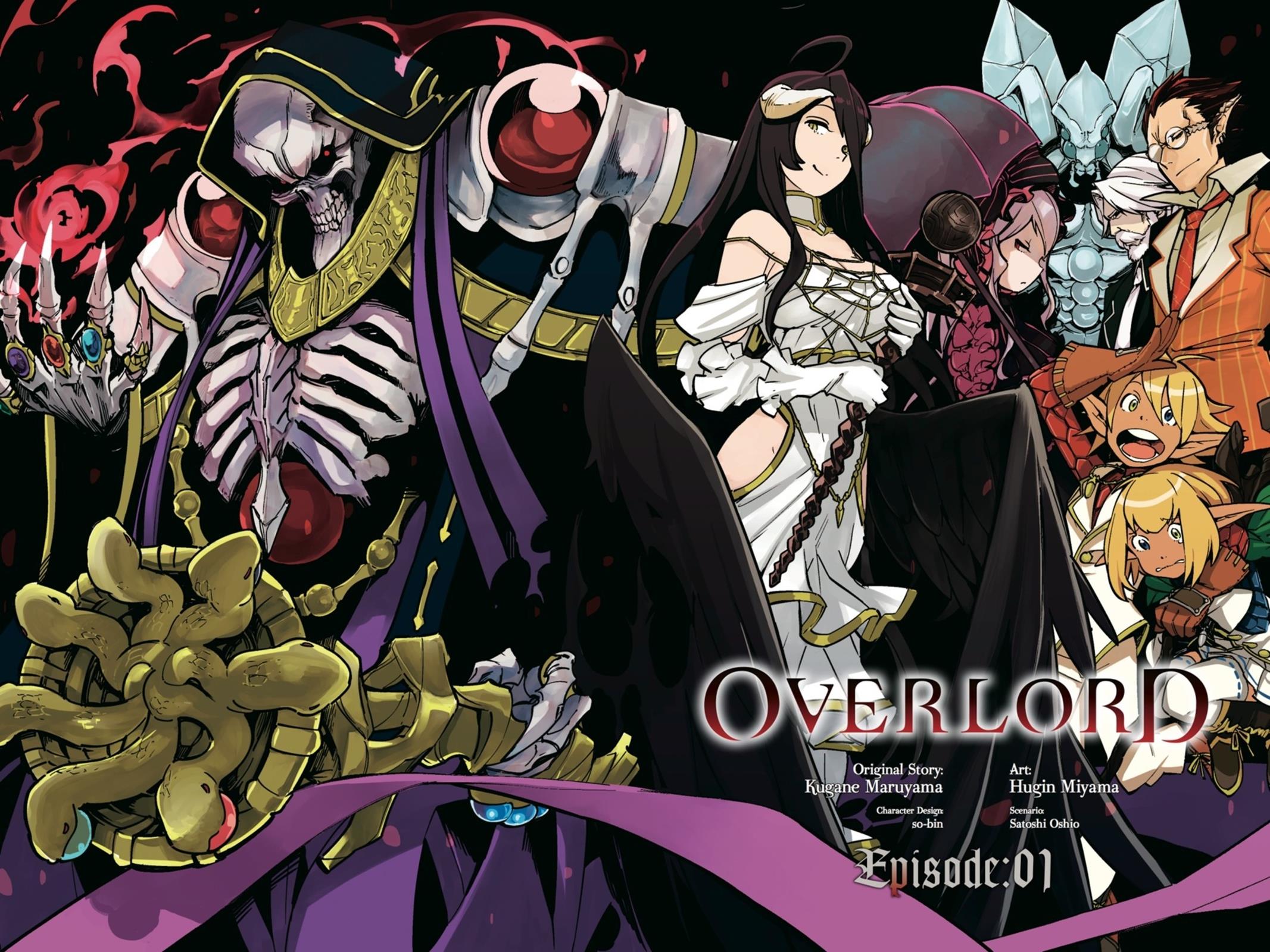 Overlord Chapter 1 - Page 3