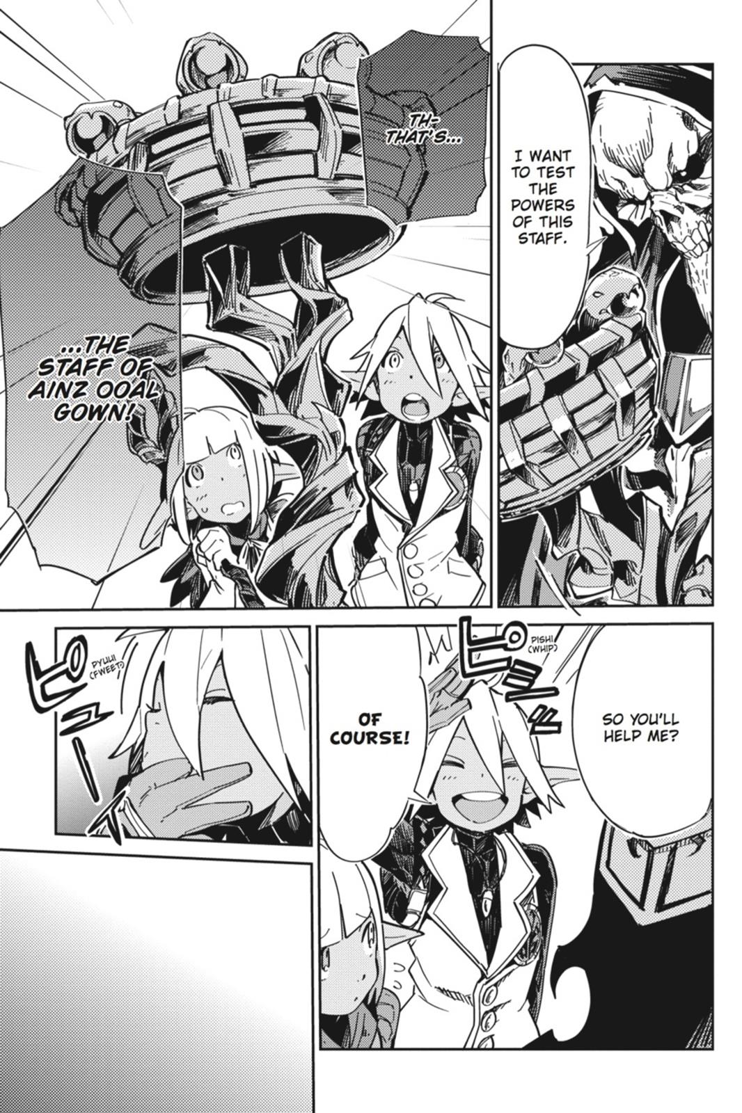 Overlord Chapter 1 - Page 34