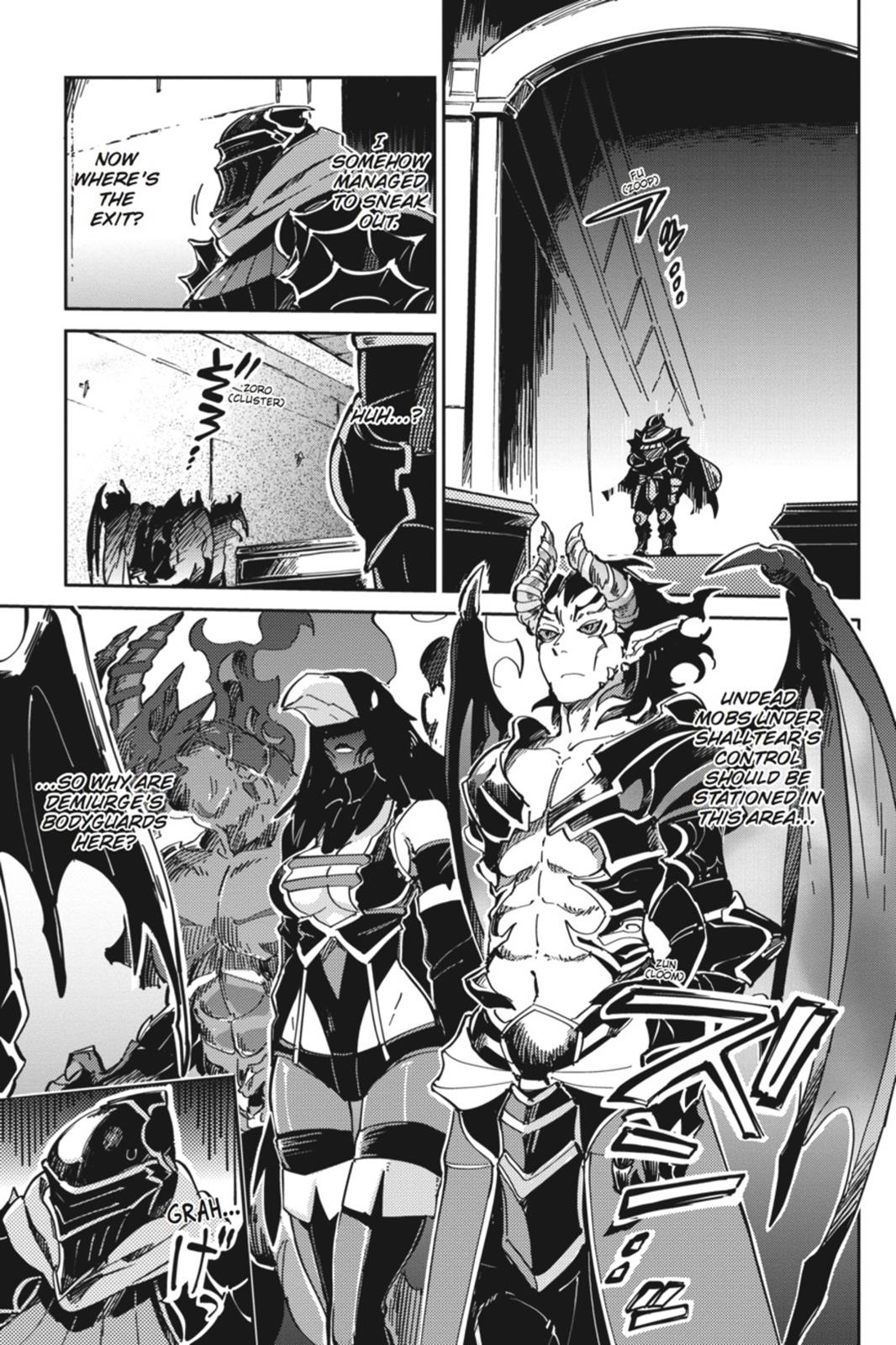 Overlord Chapter 2 - Page 15