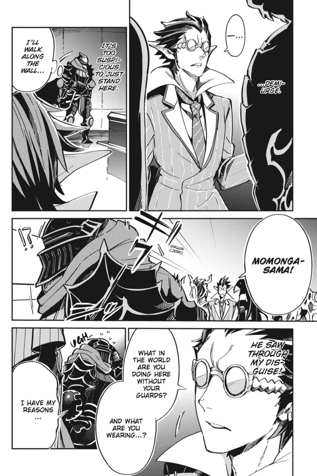 Overlord Chapter 2 - Page 16