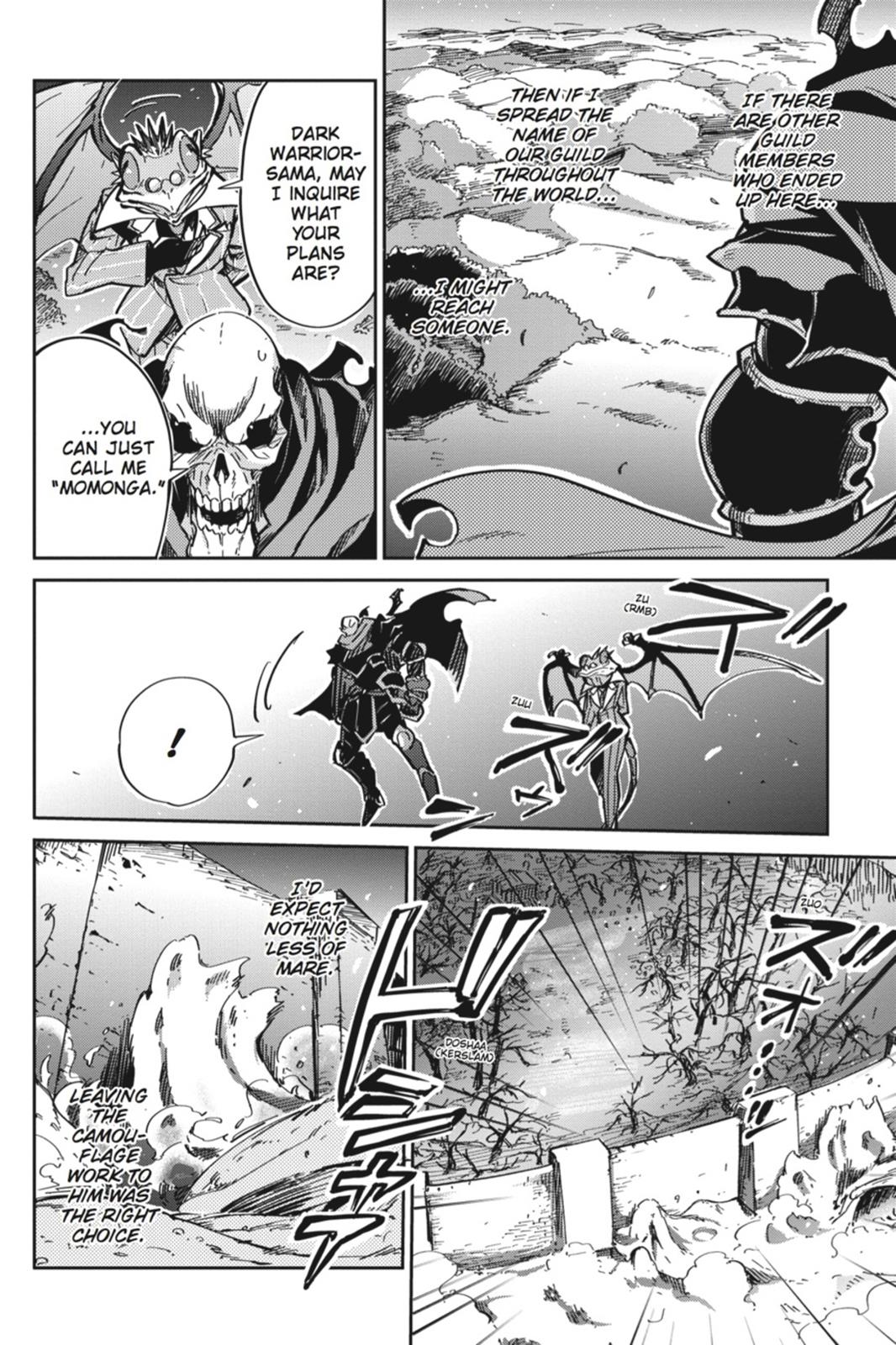 Overlord Chapter 2 - Page 22