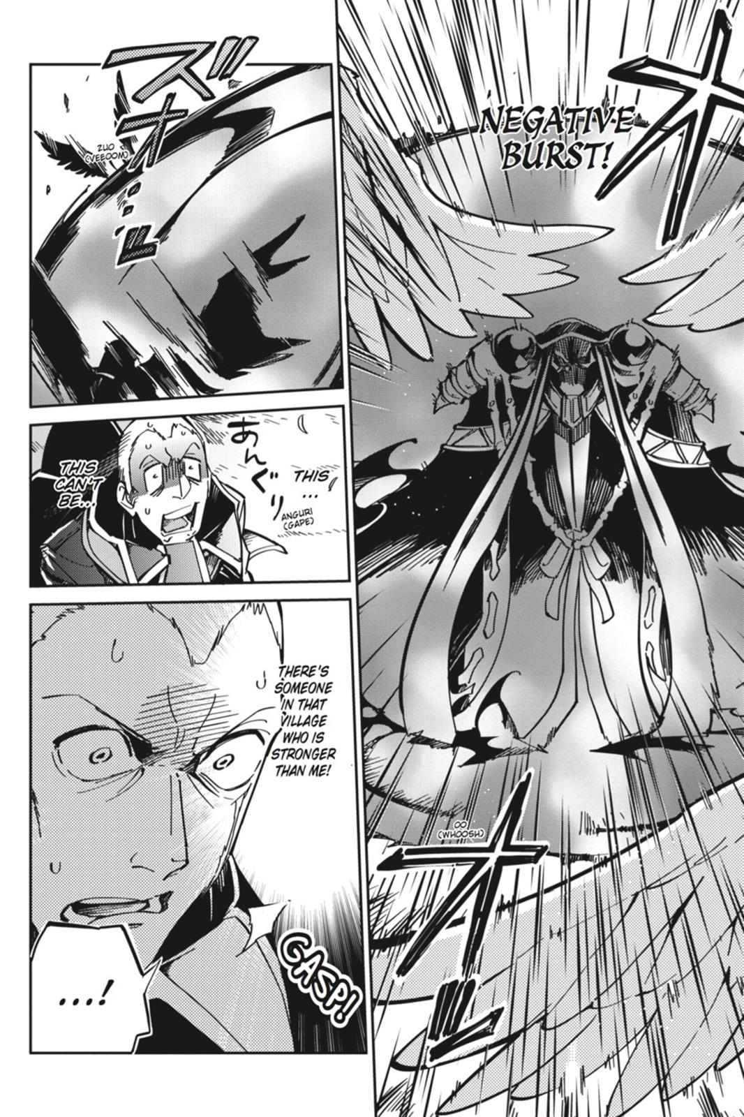 Overlord Chapter 4 - Page 8